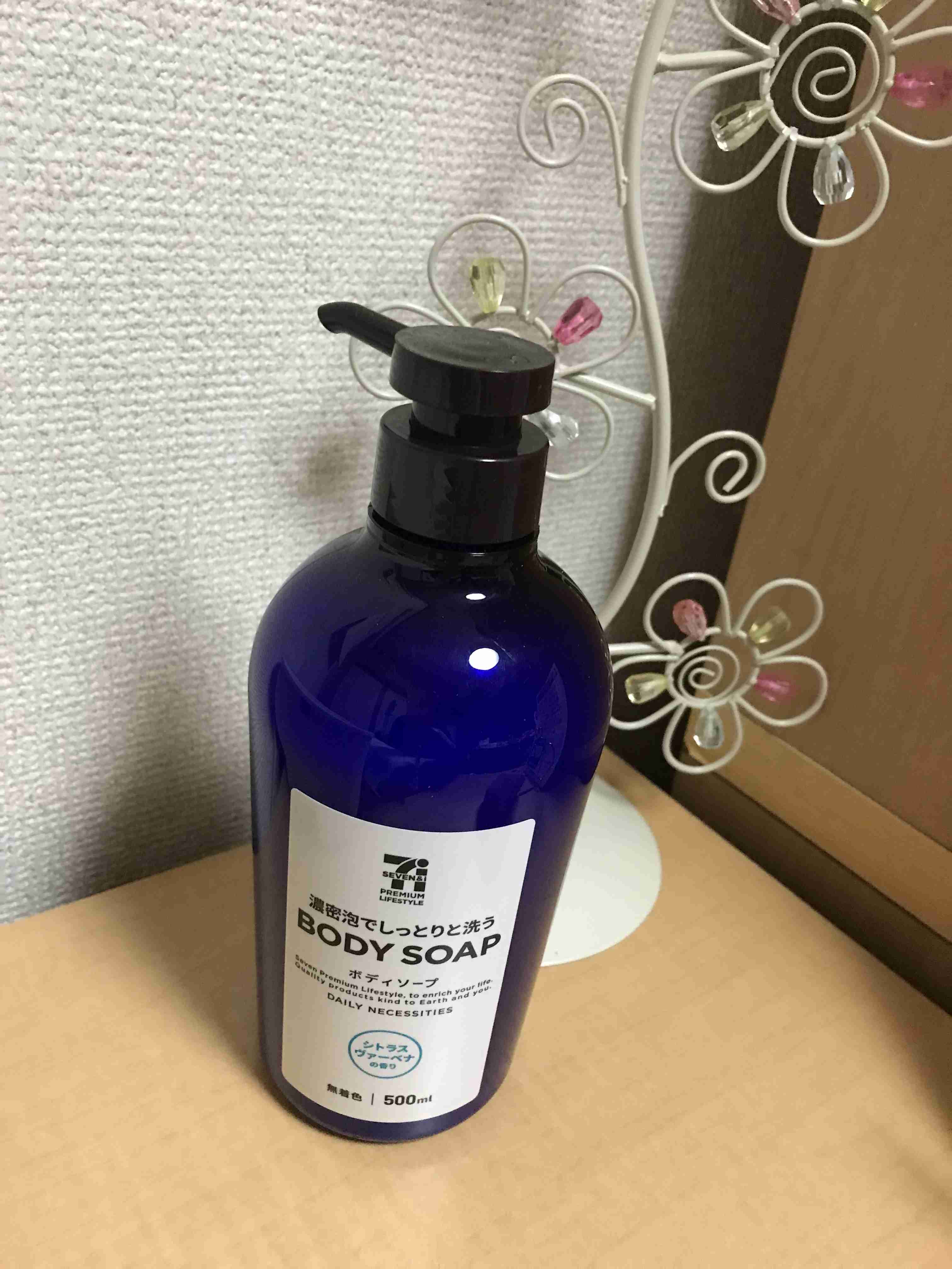 コンビ二で食べ物・飲み物以外のおすすめ