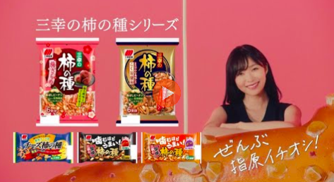 指原莉乃、“セルフカラー”でダークネイビーヘアにイメチェン「真似したい」と反響
