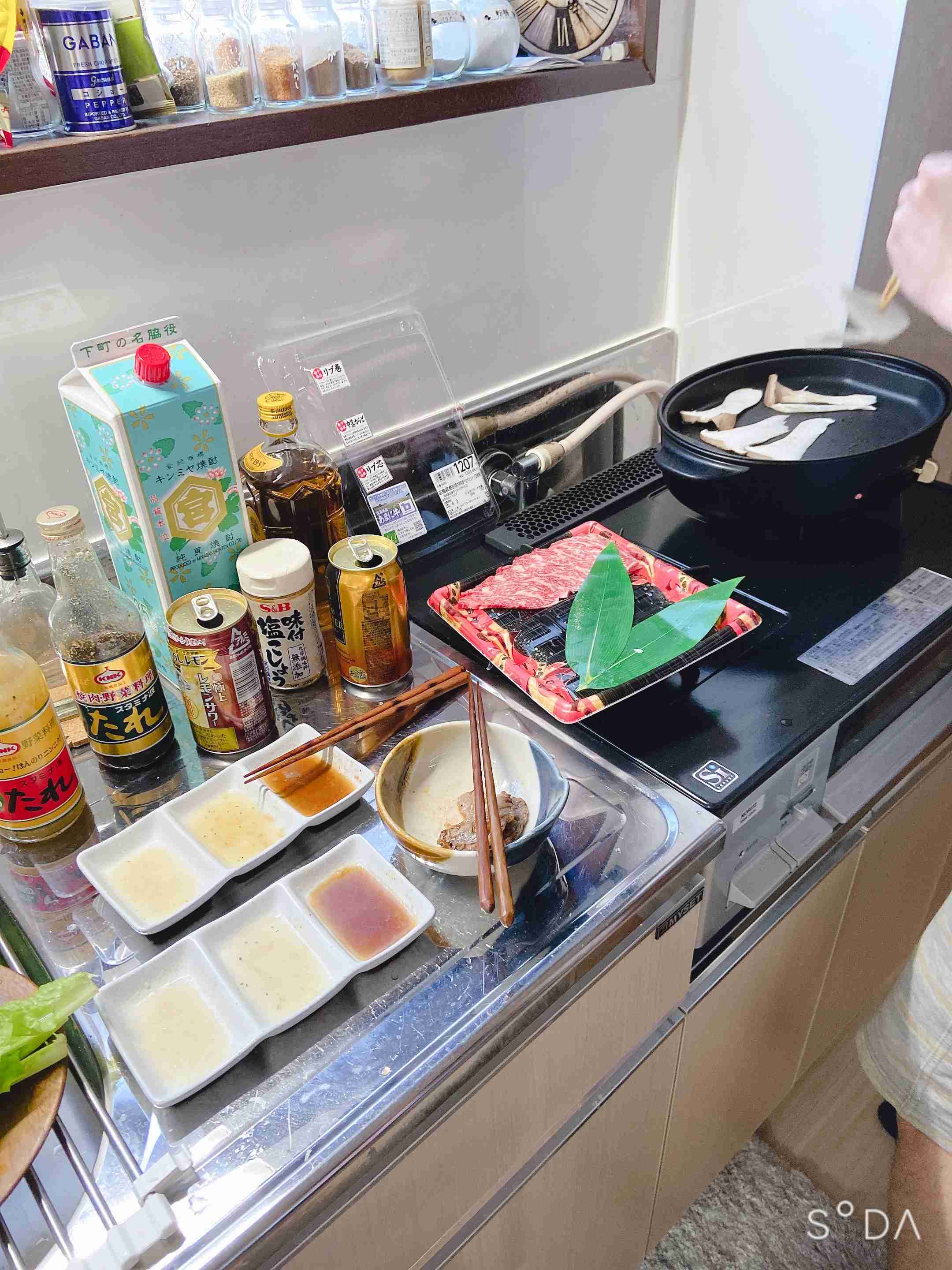 おうちをひたすら居酒屋にするトピ