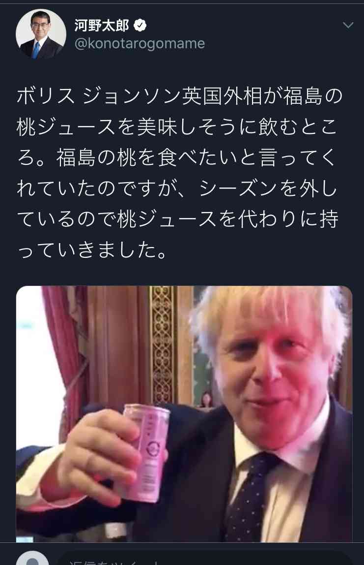 英 ジョンソン首相 集中治療室に 病状悪化 新型コロナウイルス