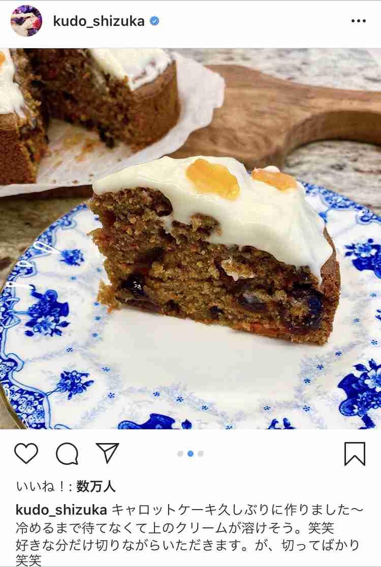 「家では良いお父ちゃん」木村拓哉を褒めちぎるマツコ・デラックスに世間が感じた“忖度”