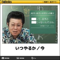 大人になってから努力して人生変えた方
