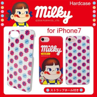 お洒落なスマホカバーがみたい🦉