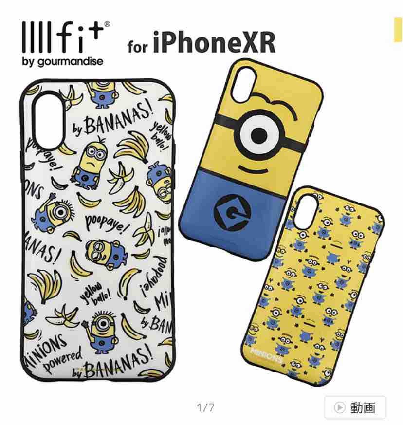 お洒落なスマホカバーがみたい🦉