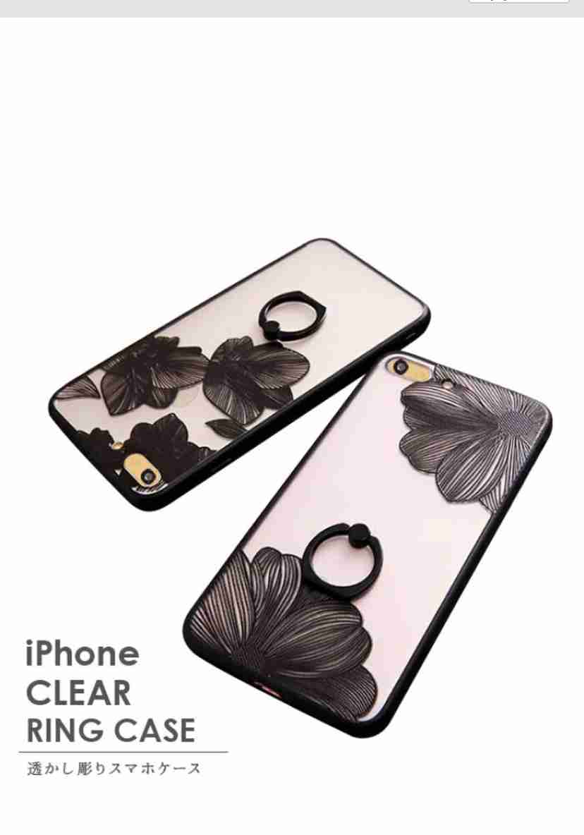お洒落なスマホカバーがみたい🦉
