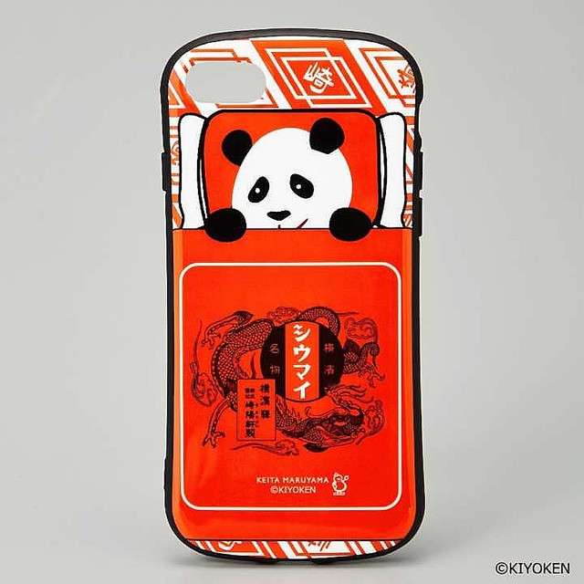 お洒落なスマホカバーがみたい🦉
