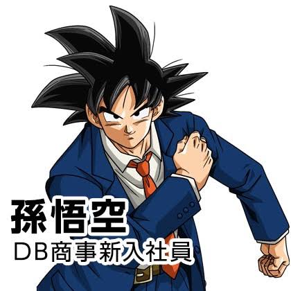 職場で頼りになりそうなアニメキャラ2位「ルフィ」――「シャア・アズナブル」もTOP10にランクイン