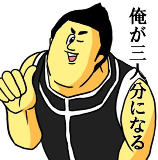 職場で頼りになりそうなアニメキャラ2位「ルフィ」――「シャア・アズナブル」もTOP10にランクイン