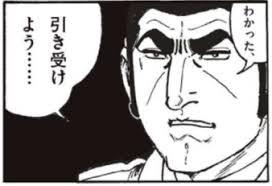 職場で頼りになりそうなアニメキャラ2位「ルフィ」――「シャア・アズナブル」もTOP10にランクイン
