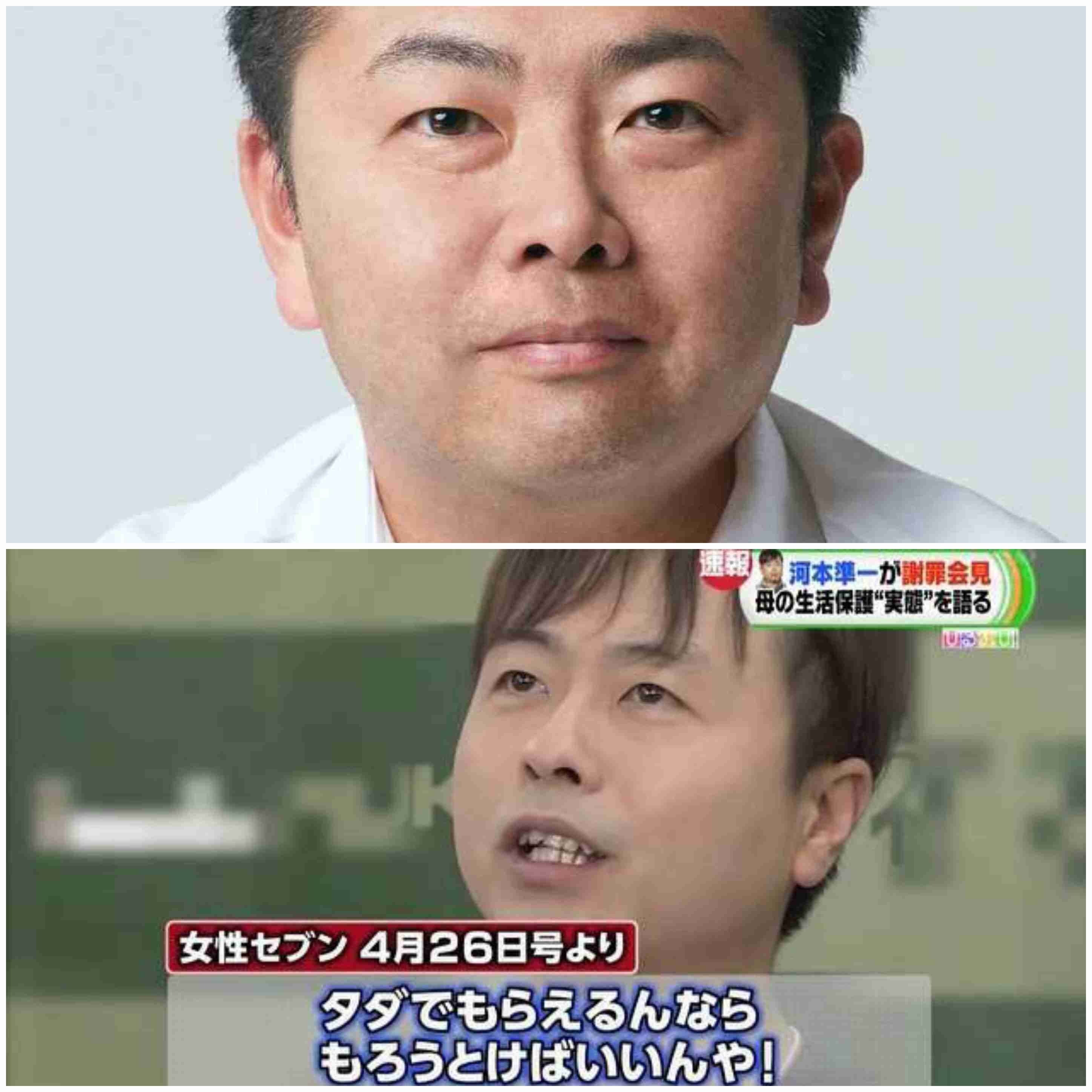 河本準一、AAA西島隆弘と手話コラボ「笑顔になる人増えた」と反響