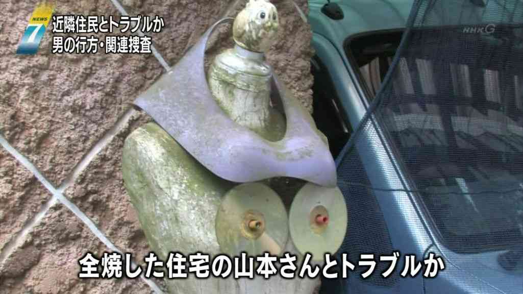 【閲覧注意】不安になりそうな画像を貼ってしまうトピ