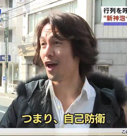 コロナで学んだこと