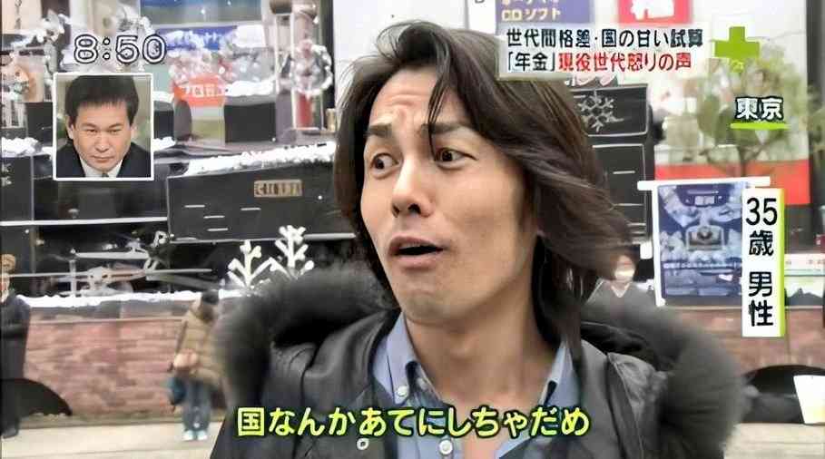 コロナで学んだこと