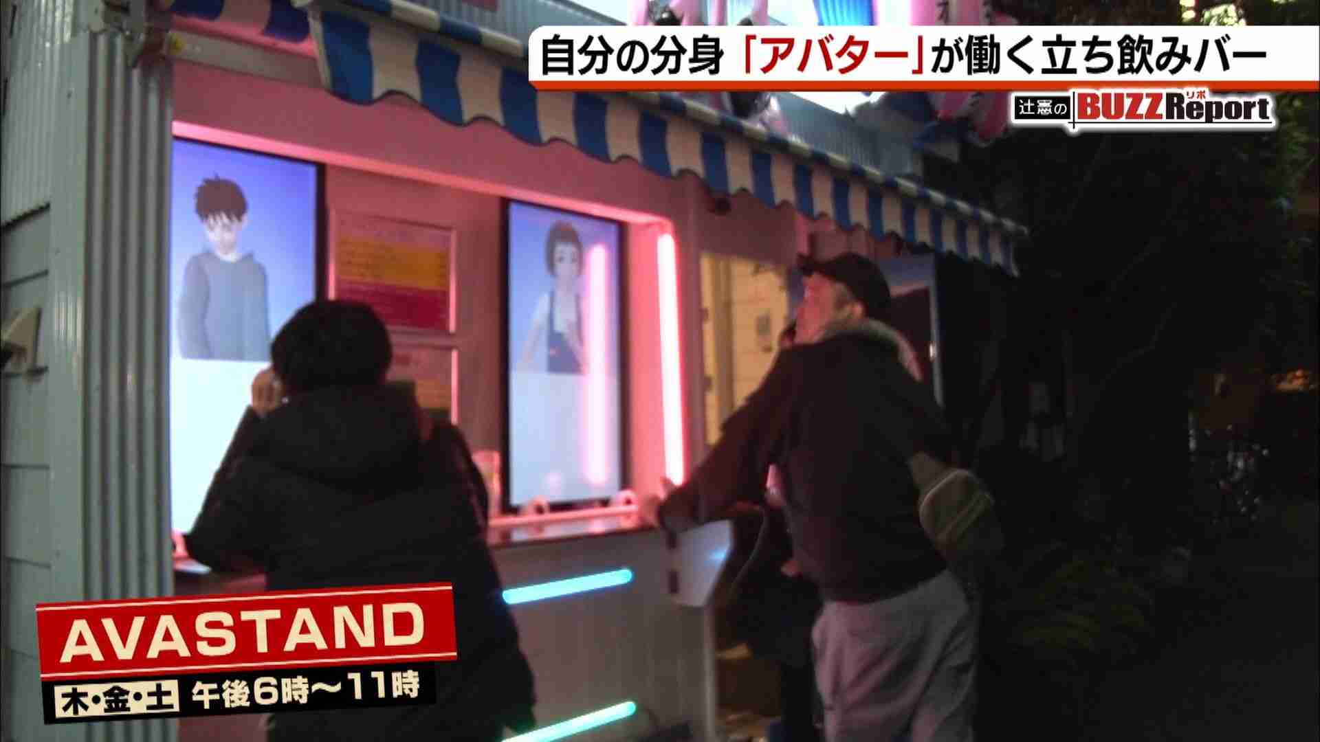 コロナで学んだこと