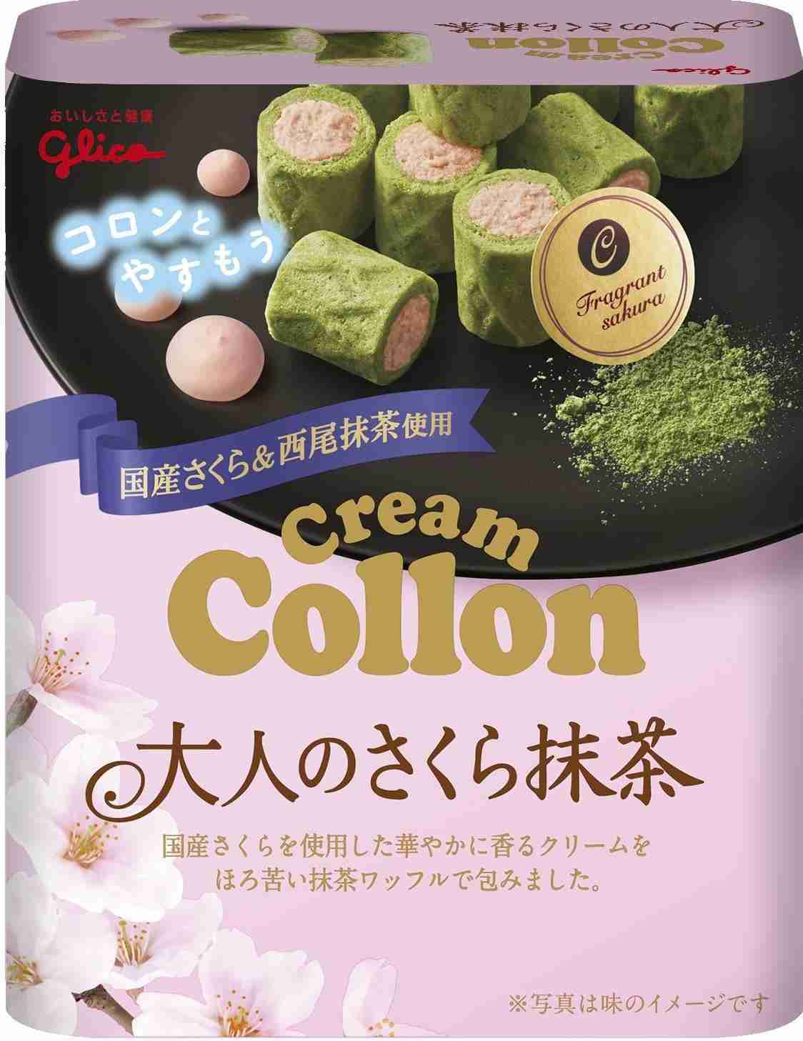 コロナで学んだこと