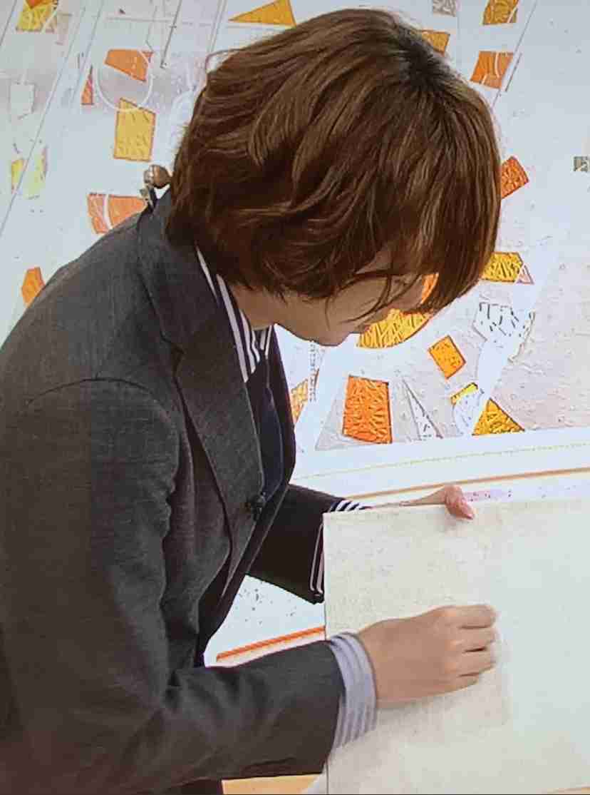 伊野尾慧を語りたい