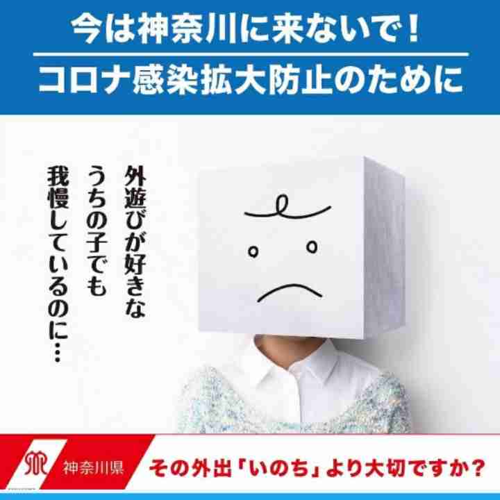 新型コロナ報道の見すぎに注意 医師がすすめる「外出自粛の過ごし方」