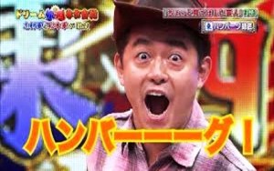 女の加齢臭