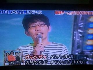 下手だけど、かえってそれがイイ！ってこと【演技・歌・絵etc・】