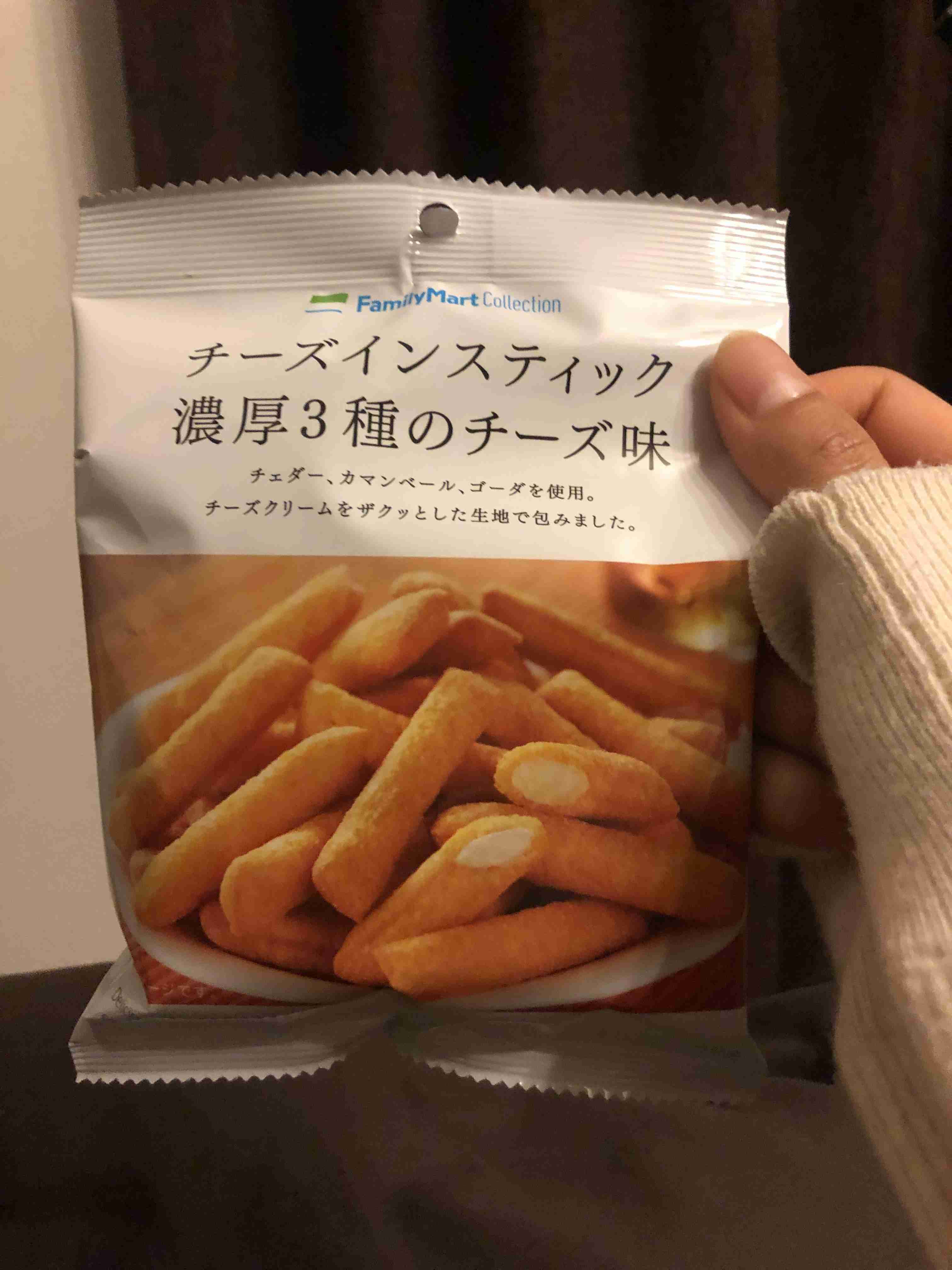 不安で眠れない人の夜更かし雑談☆