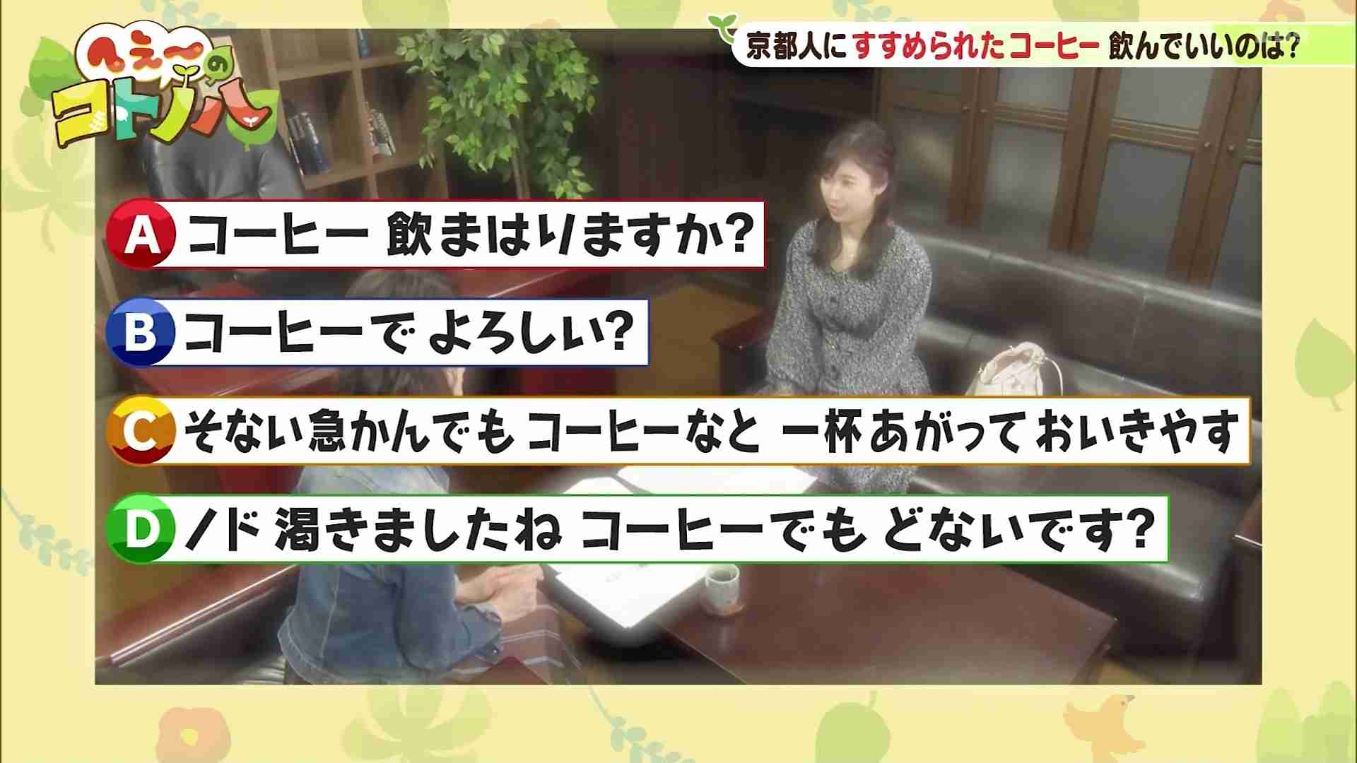 不安で眠れない人の夜更かし雑談☆