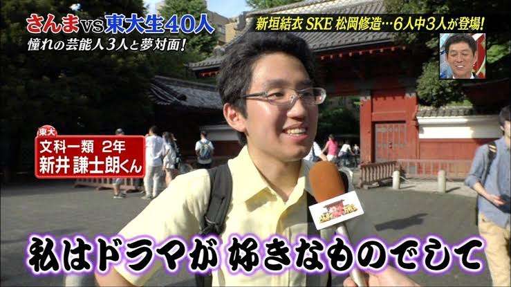 【大炎上】ナイナイ岡村隆史の不適切発言をNHKが報道　チコちゃん番組打ち切りか