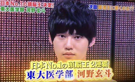 【大炎上】ナイナイ岡村隆史の不適切発言をNHKが報道　チコちゃん番組打ち切りか