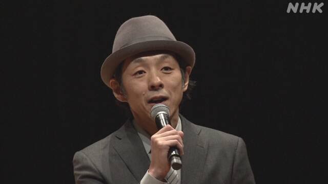 【大炎上】ナイナイ岡村隆史の不適切発言をNHKが報道　チコちゃん番組打ち切りか