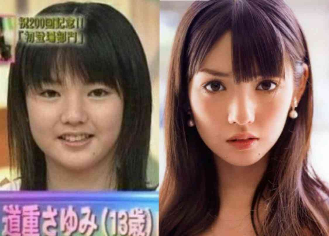 道重さゆみ “おうちでゴロゴロ”自撮りSHOTに「可愛い」「いつまでもアイドル」