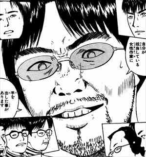 人気がある漫画・人気が無くて打ち切りになる漫画