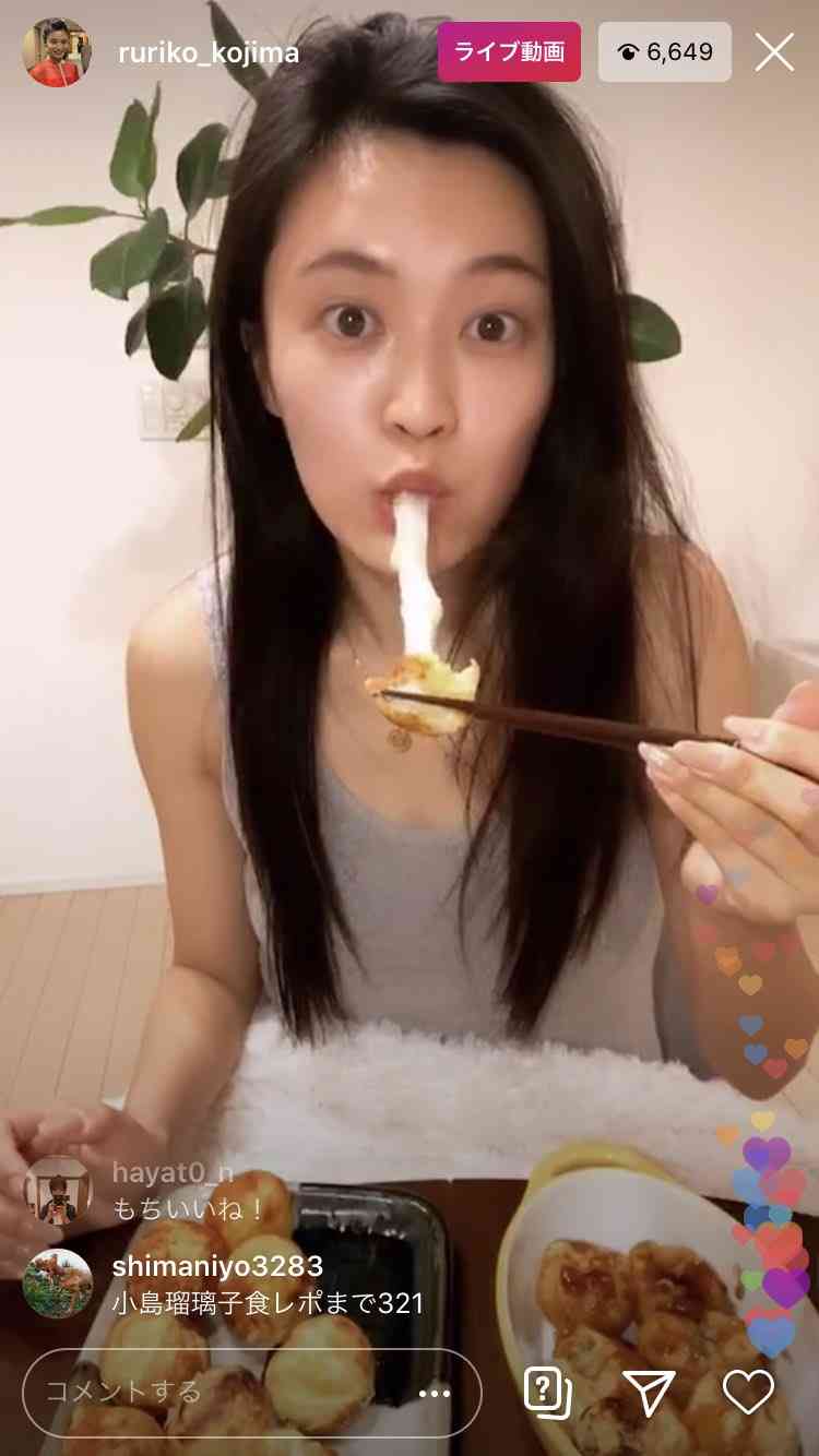 小島瑠璃子「どうしても食器洗いたくない」と嘆く