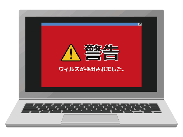 例のウイルスの話は禁止の雑談トピ