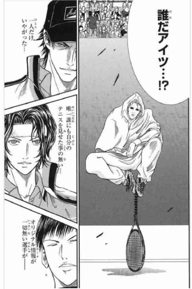 例のウイルスの話は禁止の雑談トピ