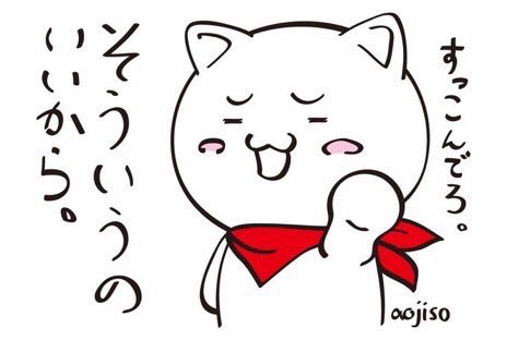 例のウイルスの話は禁止の雑談トピ