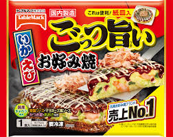 例のウイルスの話は禁止の雑談トピ