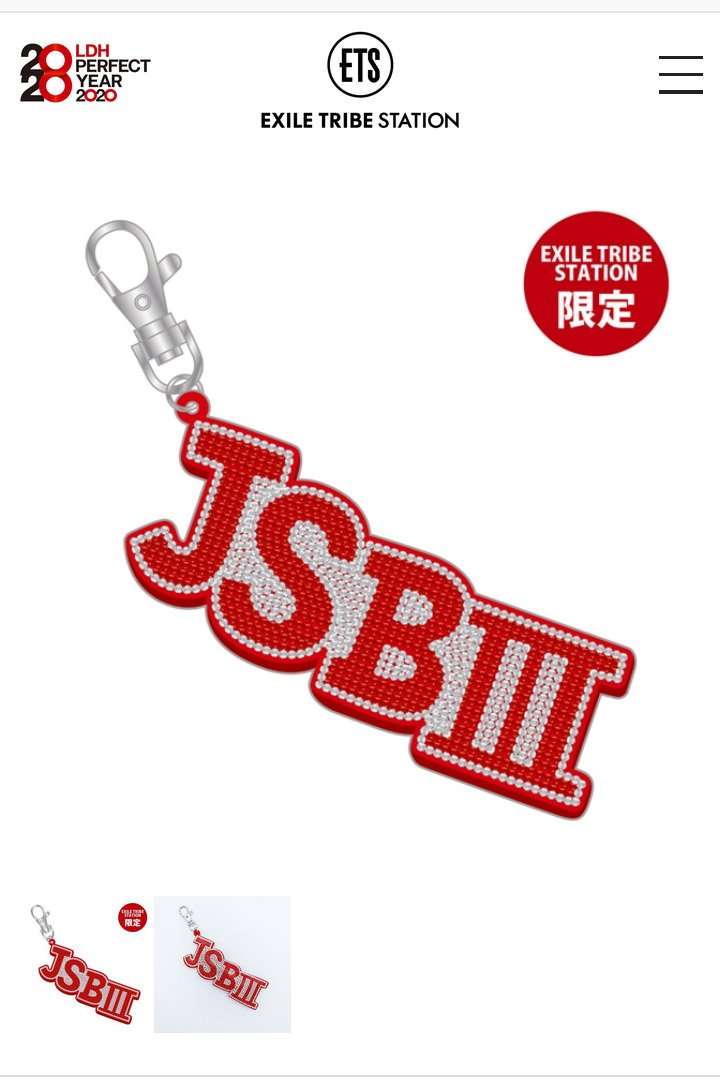 三代目JSB 岩田剛典のウインクSHOTにファン歓喜「これ罪でしょ!?」「イケメンすぎて倒れそうになった…」