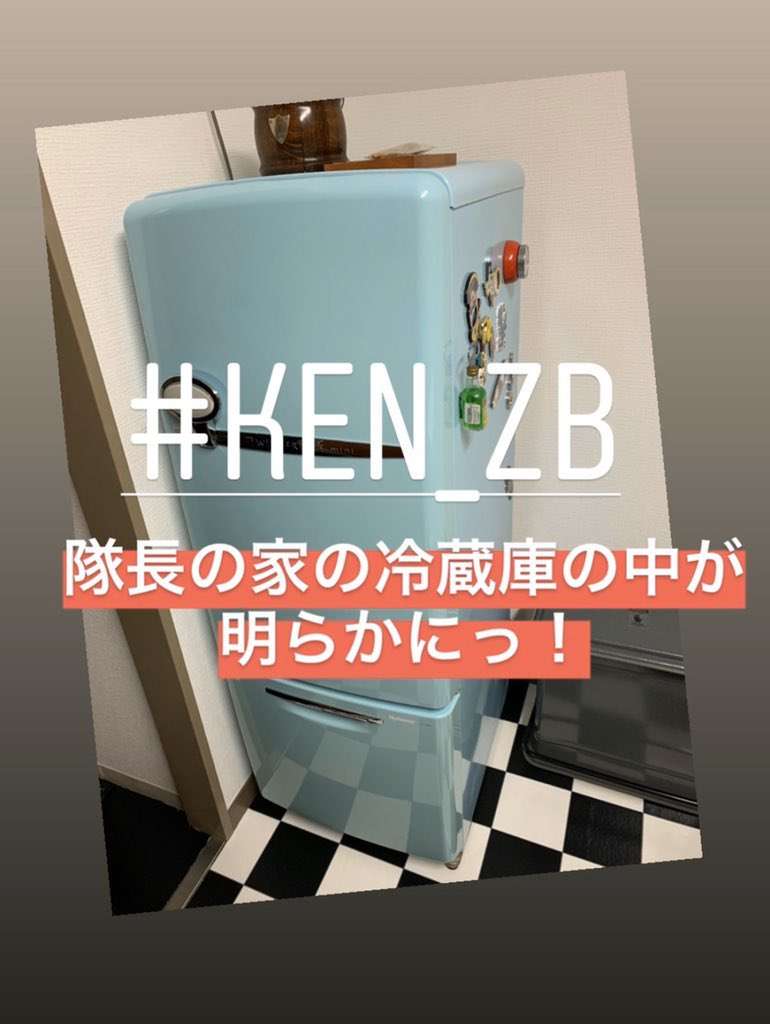 三代目JSB 岩田剛典のウインクSHOTにファン歓喜「これ罪でしょ!?」「イケメンすぎて倒れそうになった…」