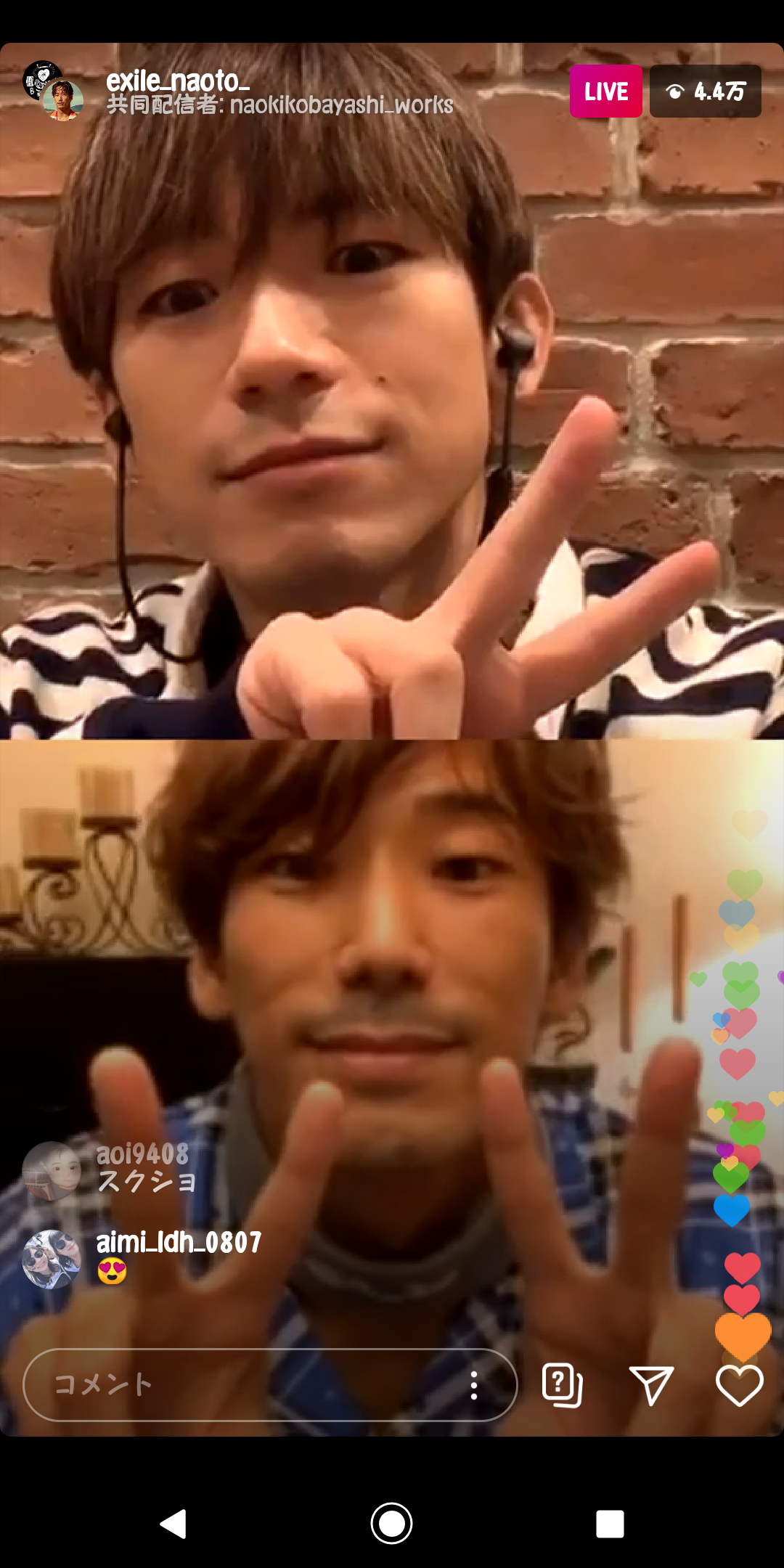 三代目JSB 岩田剛典のウインクSHOTにファン歓喜「これ罪でしょ!?」「イケメンすぎて倒れそうになった…」
