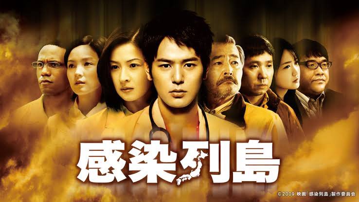 新型コロナウイルス　東京都、きょう110人以上感染確認　不要不急の外出自粛を強く呼びかけ