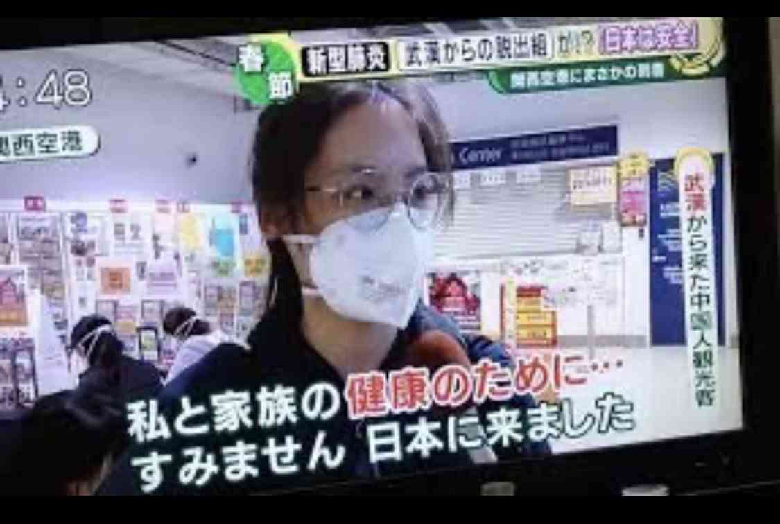 新型コロナウイルス 東京都、きょう110人以上感染確認 不要不急の外出自粛を強く呼びかけ