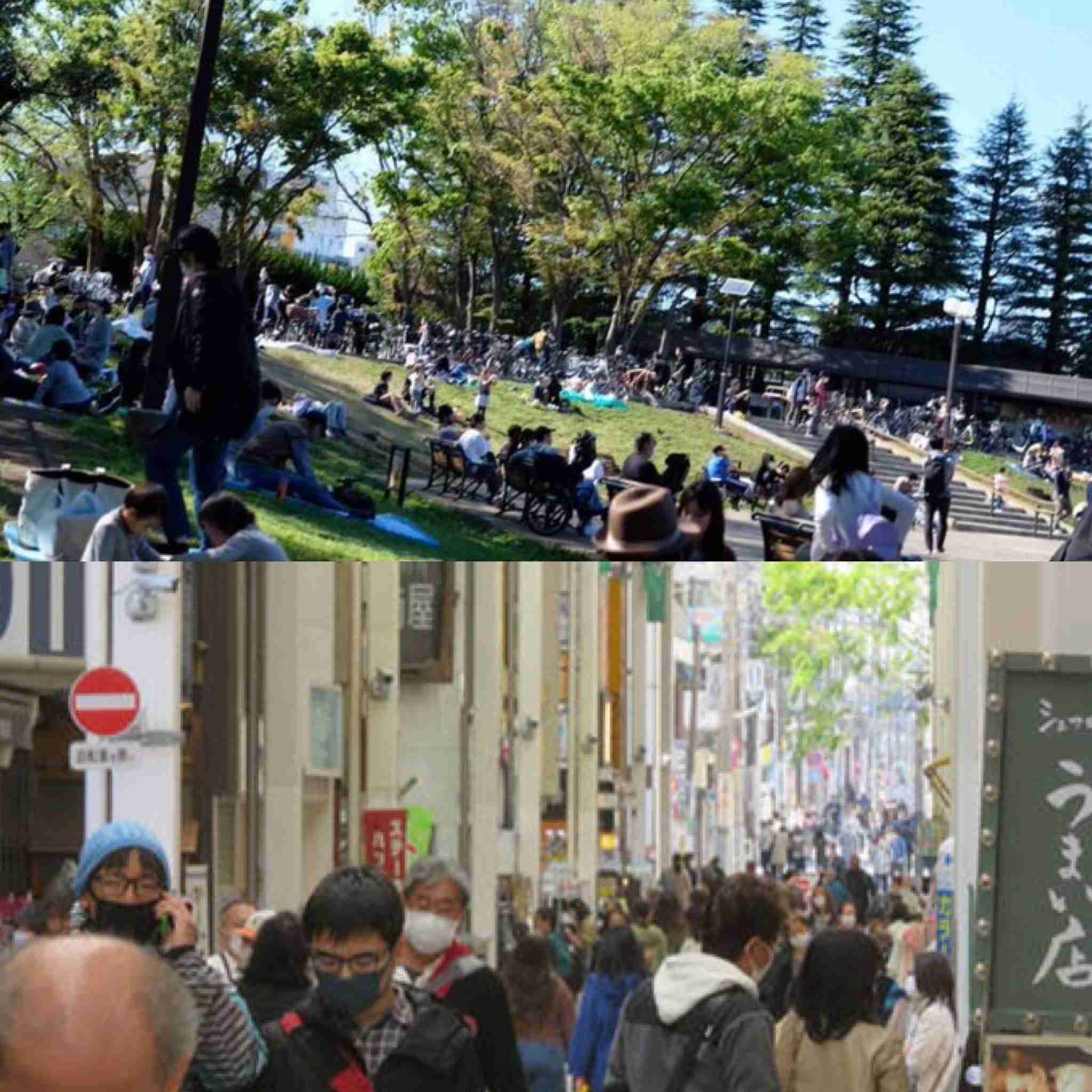東京都 新たに134人の感染確認 都内計3573人に 新型コロナ