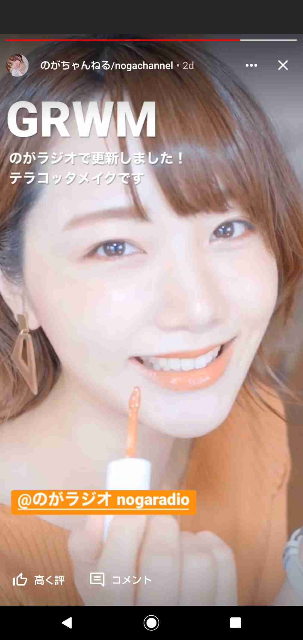 女性ユーチューバーを語ろうpart5