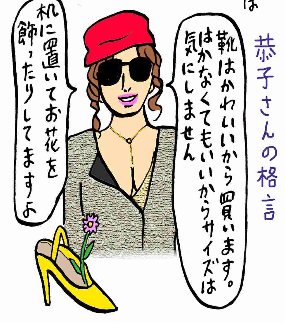 綺麗事にしか聞こえない言葉