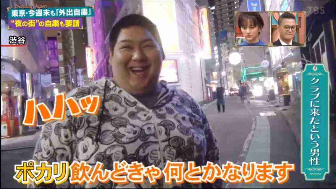 【やれること】外出自粛を無理矢理ポジティブに【やろうよ】