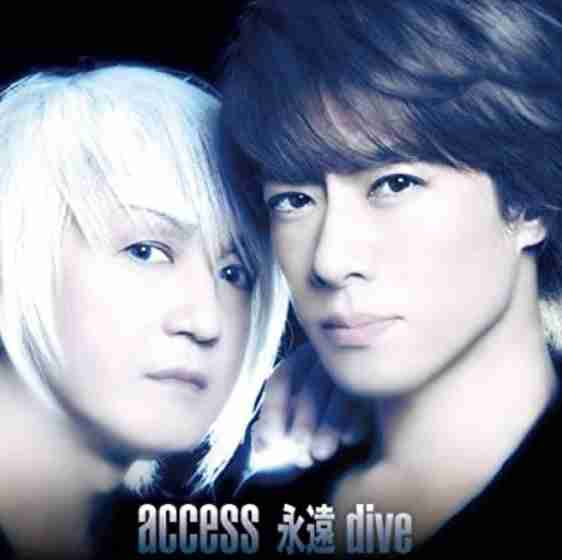 accessの好きな曲