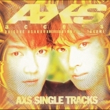 accessの好きな曲