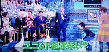 accessの好きな曲