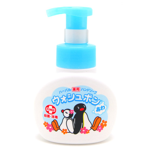 今使ってるハンドソープを教えて