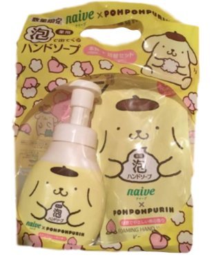 今使ってるハンドソープを教えて