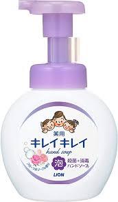 今使ってるハンドソープを教えて